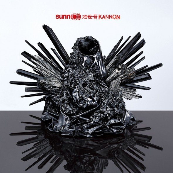 sunno-kannon-cover