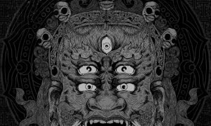 chepang dadhelo lp cover